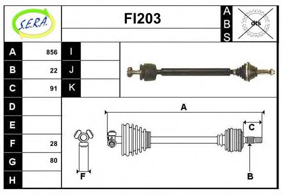 SERA FI203 Drive Shaft